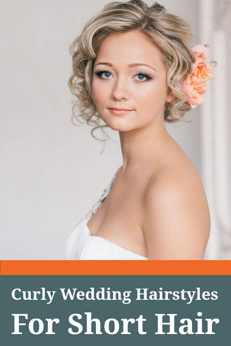 Cute Short Curly Wedding Hairstyle