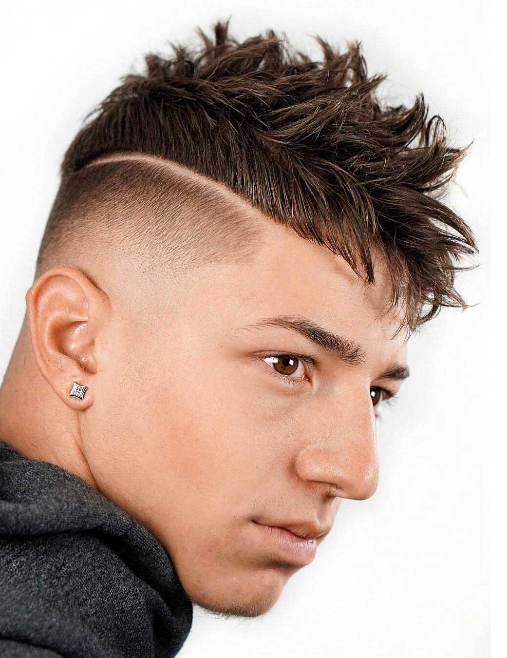 Scissor Cut with Spikes